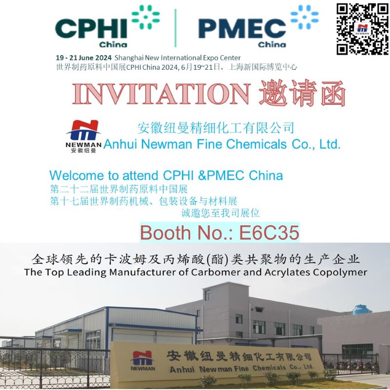 NM-Carbomer 956/934P/974P/971P/TR-1P/TR-2P: Welcome our stand E6C35, CPHI China 2024