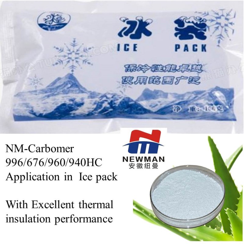 NM-Carbomer 996/676/960/940HC application in ice packs