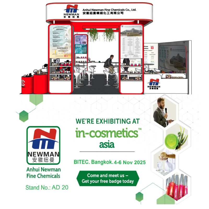 In-cosmetics Aisa ，Pemulen TR-1/TR-2 polymer, Pemulen EZ-4U polymer, Carbomer/Carbopol SF-1/Aqua 30Carbomer 940/980/934, Carbomer/Carbopol Ultrez 10/Ultrez 20/Ultrez 30/Ultrez21 