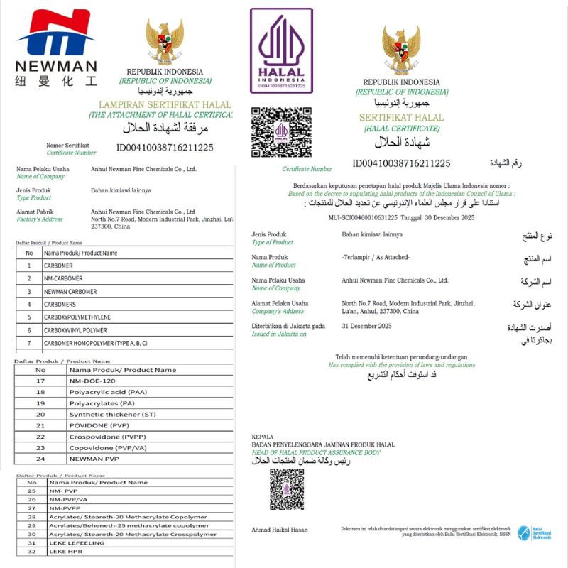 Anhui Newman Fine Chemical Co., Ltd.  obtained the  Halal certification from BPJPH