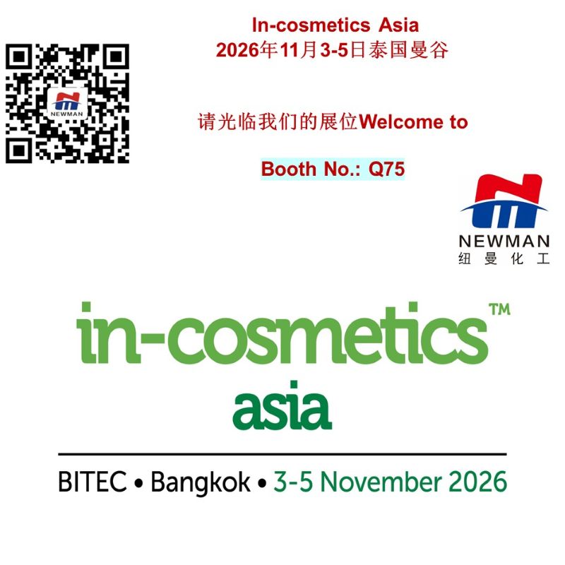 Newman chemicals attend In-cosmetics Asia