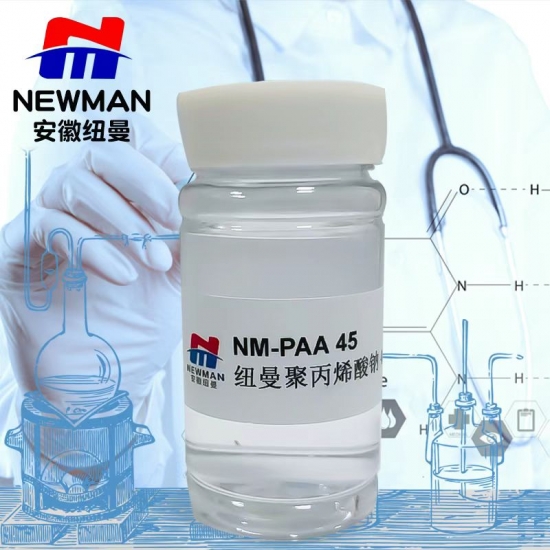 NM -PAA 45/ Modified Polyacrylic Acid Na-Salt
