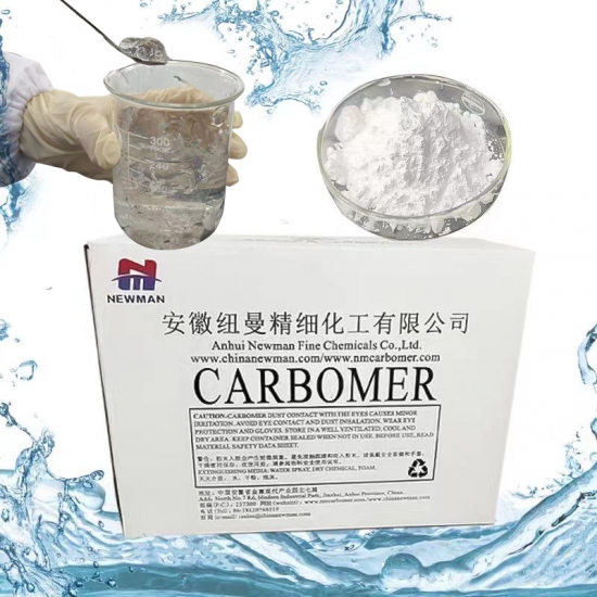 Carbomer Homopolymer Type B