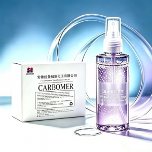 Specifically designed for spray formulations.