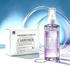 Specifically designed for spray formulations.