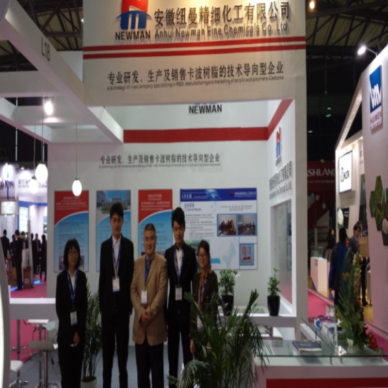 Newman attend 2018 PCHI in ShangHai  Mar.19-21