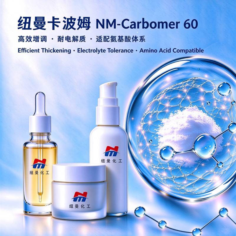 NM-Carbomer 60: New Solution for Amino Acid Cleansing Formulations