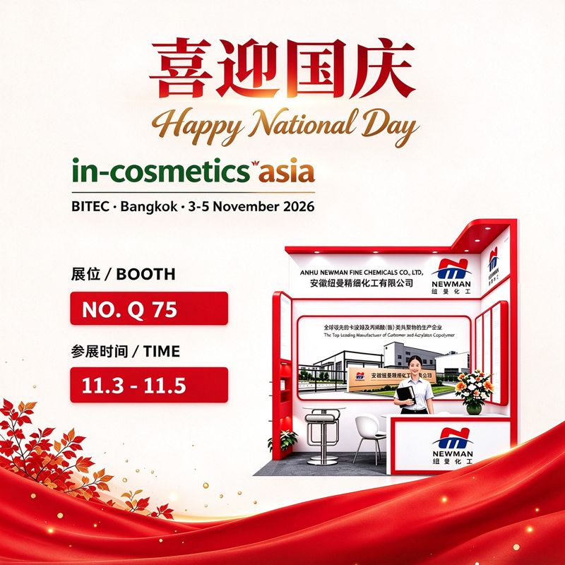 National Day Greetings & Meet Us in Bangkok | 2026 In-Cosmetics Asia, Booth Q75