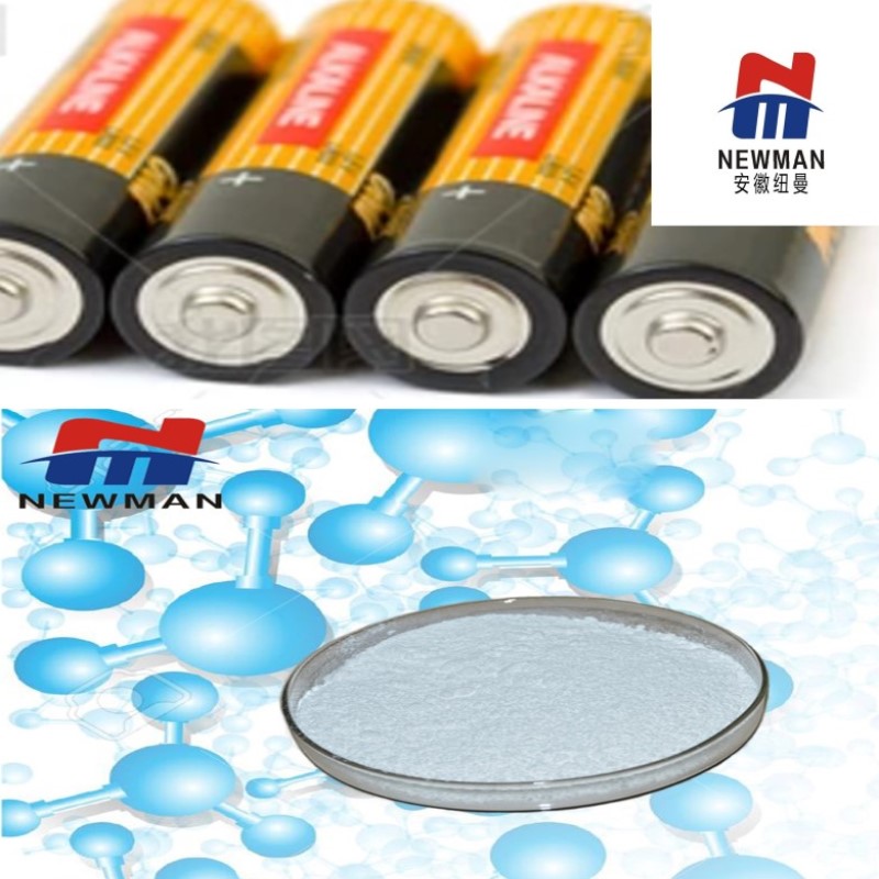NM-Carbomer 674/ 960/940HC/690 application of cathode binder for alkaline batteries