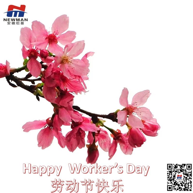 Anhui Newman carbomer/ Acrylates copolymer: happy worker’s day