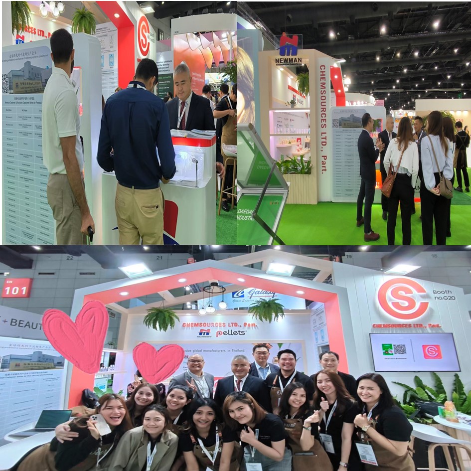 Wonderful review:  In-Cosmetics Asia BITEC. Bangkok, 7~9 Nov. 2023, Thailand