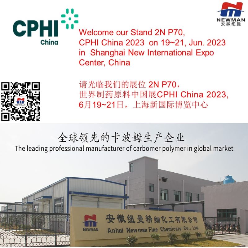 NM-Carbomer 934P/974P/971P/980G/1382G: Welcome our stand N2 P70, CPHI China 2023 