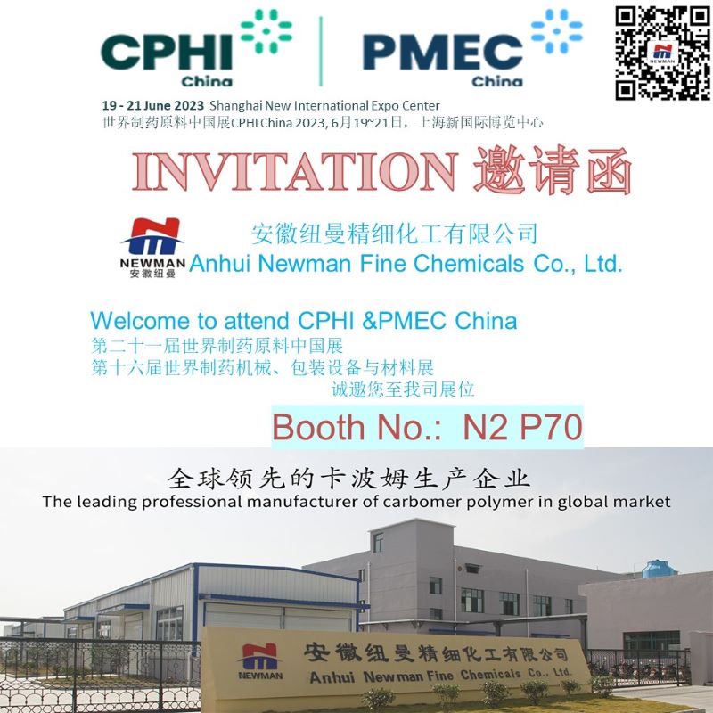 Welcome our Booth N2 P70, CPHI&PMEC China 2023 