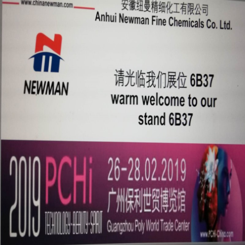 Visiting PCHI exhibition  2019 in Guangzhou: our stand 6B37