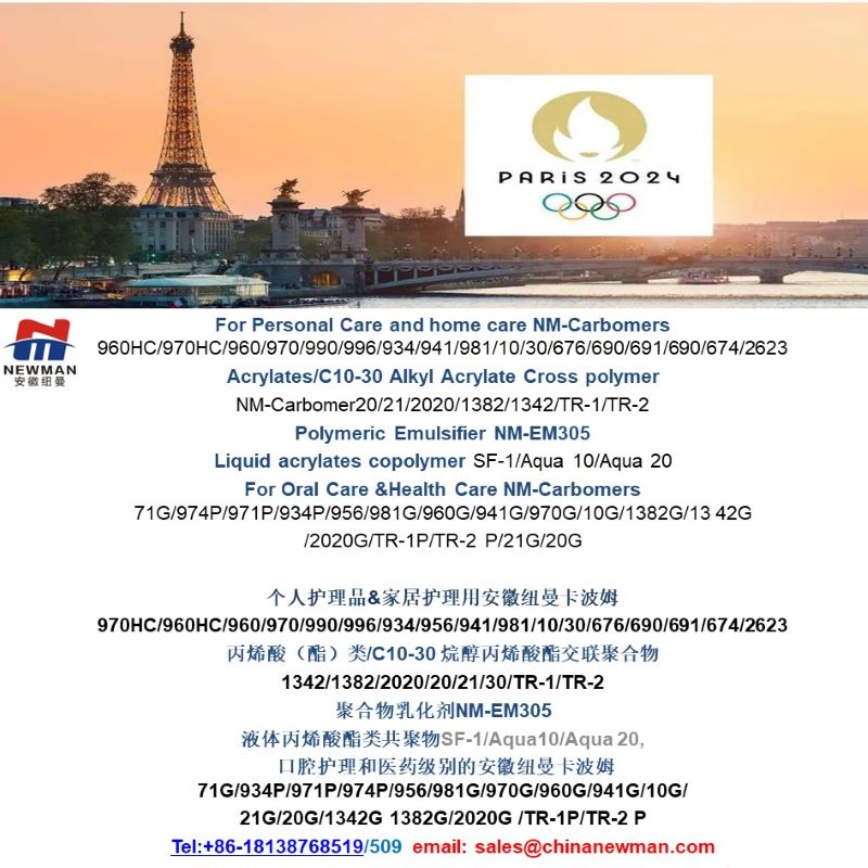 Paris Olympic Games will be a new inflection point for beauty sports marketing