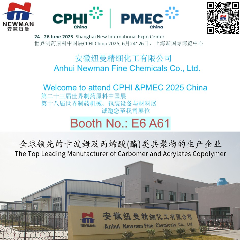 Welcome our stand E6A61, CPHI China 2025