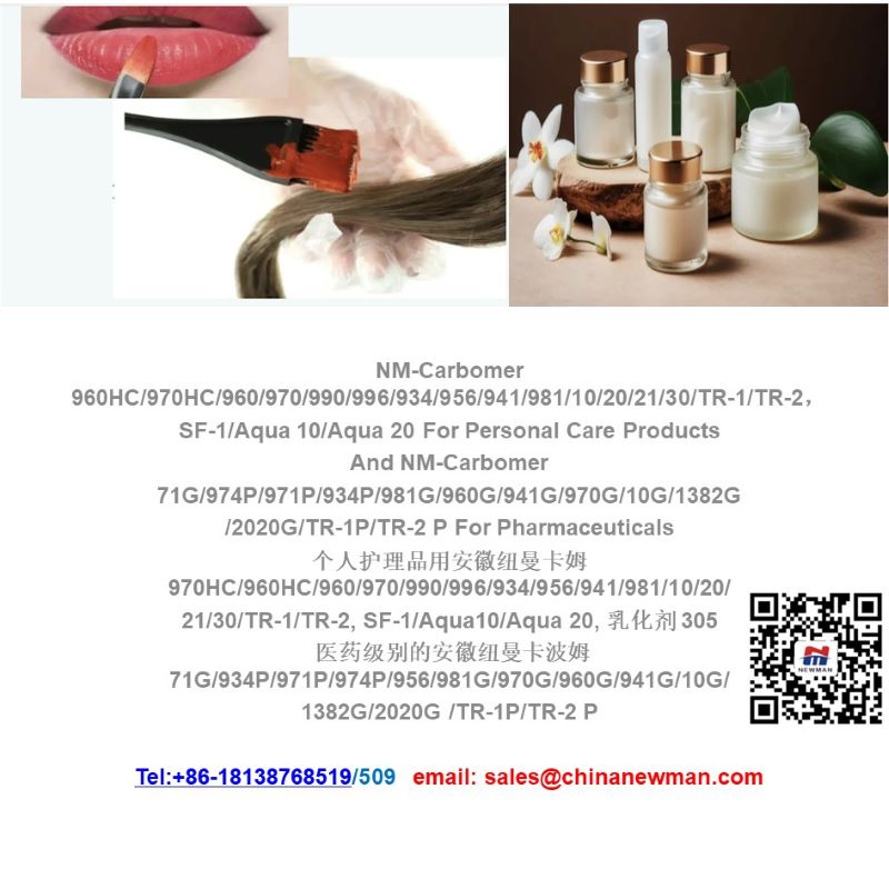 Chinese ingredients - the rise of domestic beauty technology