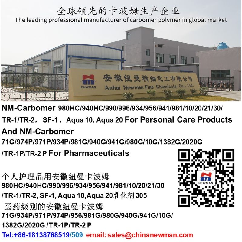 NM-Carbomer 974P,934P,971P: raw materials potential risk impurity